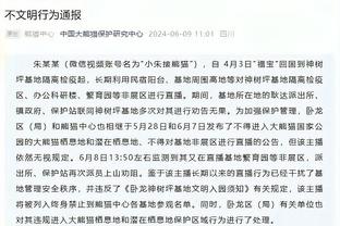 18新利在线娱乐官网截图3